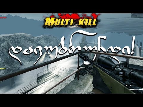 Combat Arms Classic Livestream | მაინის, ტურეტის მომხმარებელი ლუზერები და ა.შ. |